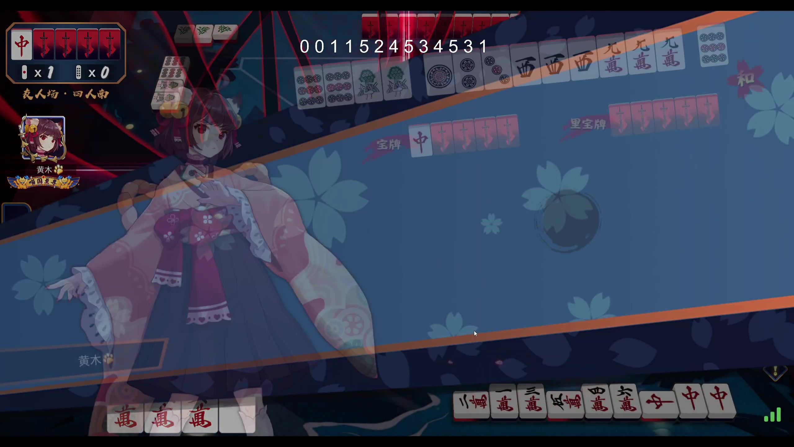 【2025-07-17 00点场】叫我老陈就好了：来这里开心的搞事业就好！！