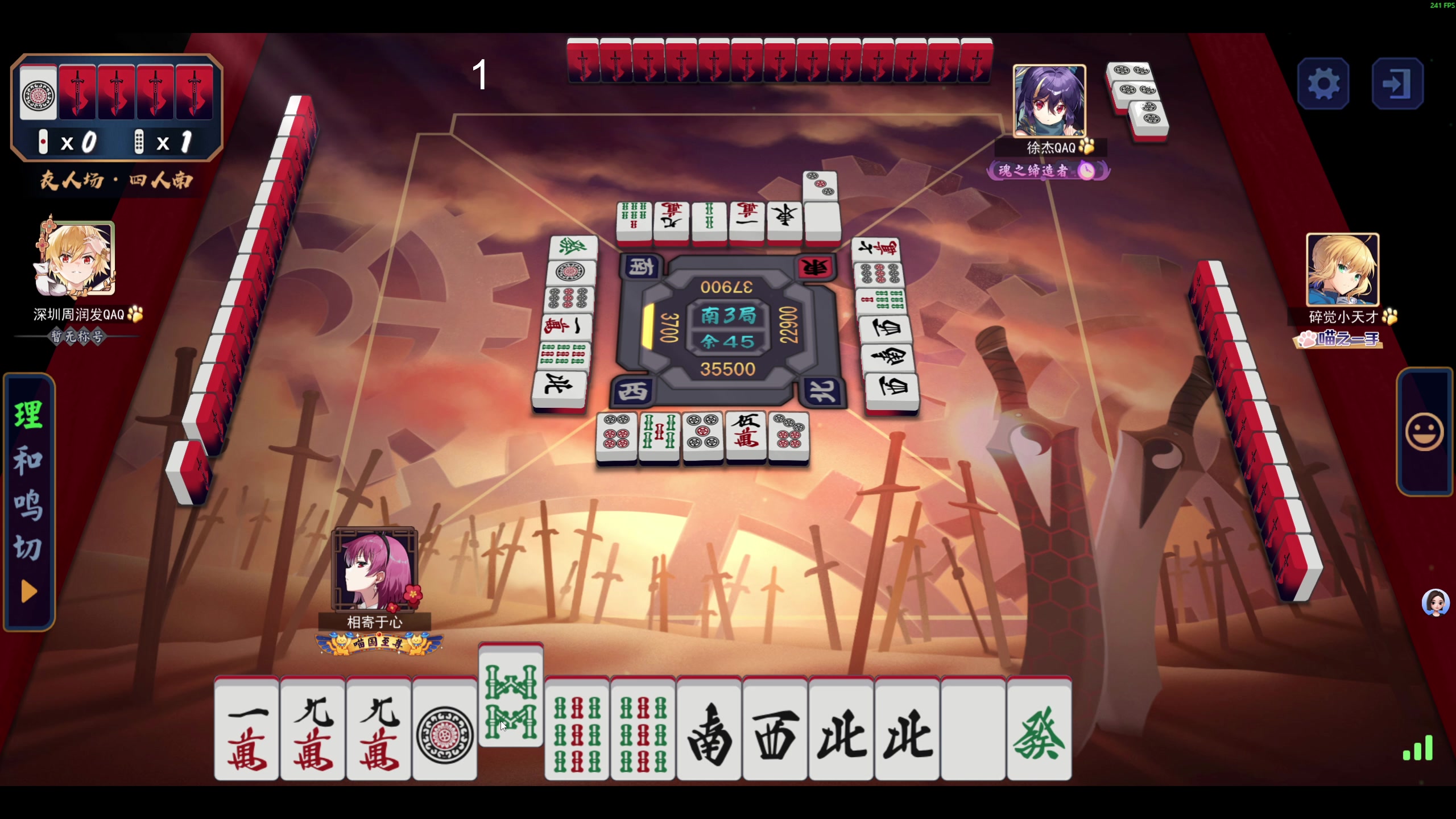【2025-07-17 02点场】小刘_qq：小刘的快乐直播间，
