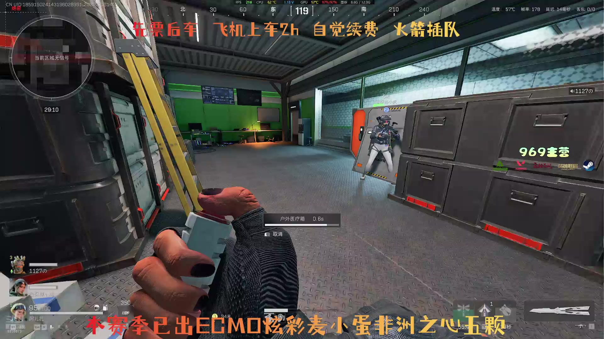 【2025-07-16 14点场】阿扎扎QwQ：一把随便摸八个红，没意思