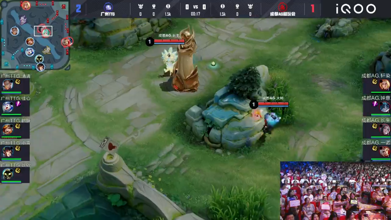 成都AG超玩会 VS 广州TTG第4局-2025KPL夏季赛常规赛