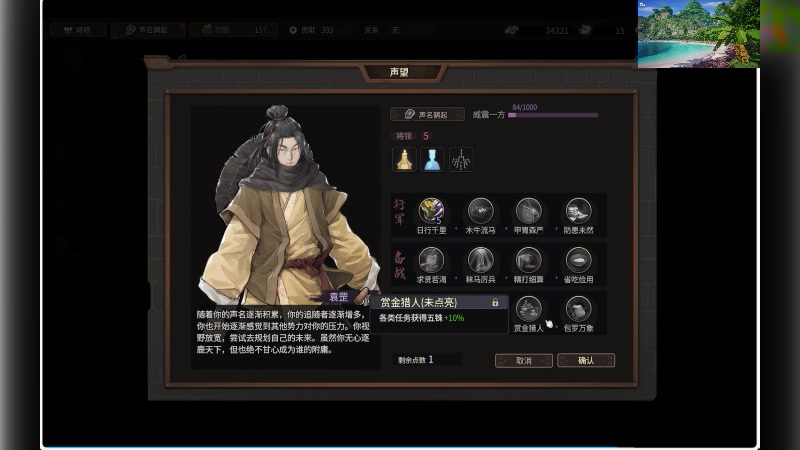 【2025-07-16 21点场】S天羽S：新游戏随便玩玩 987912