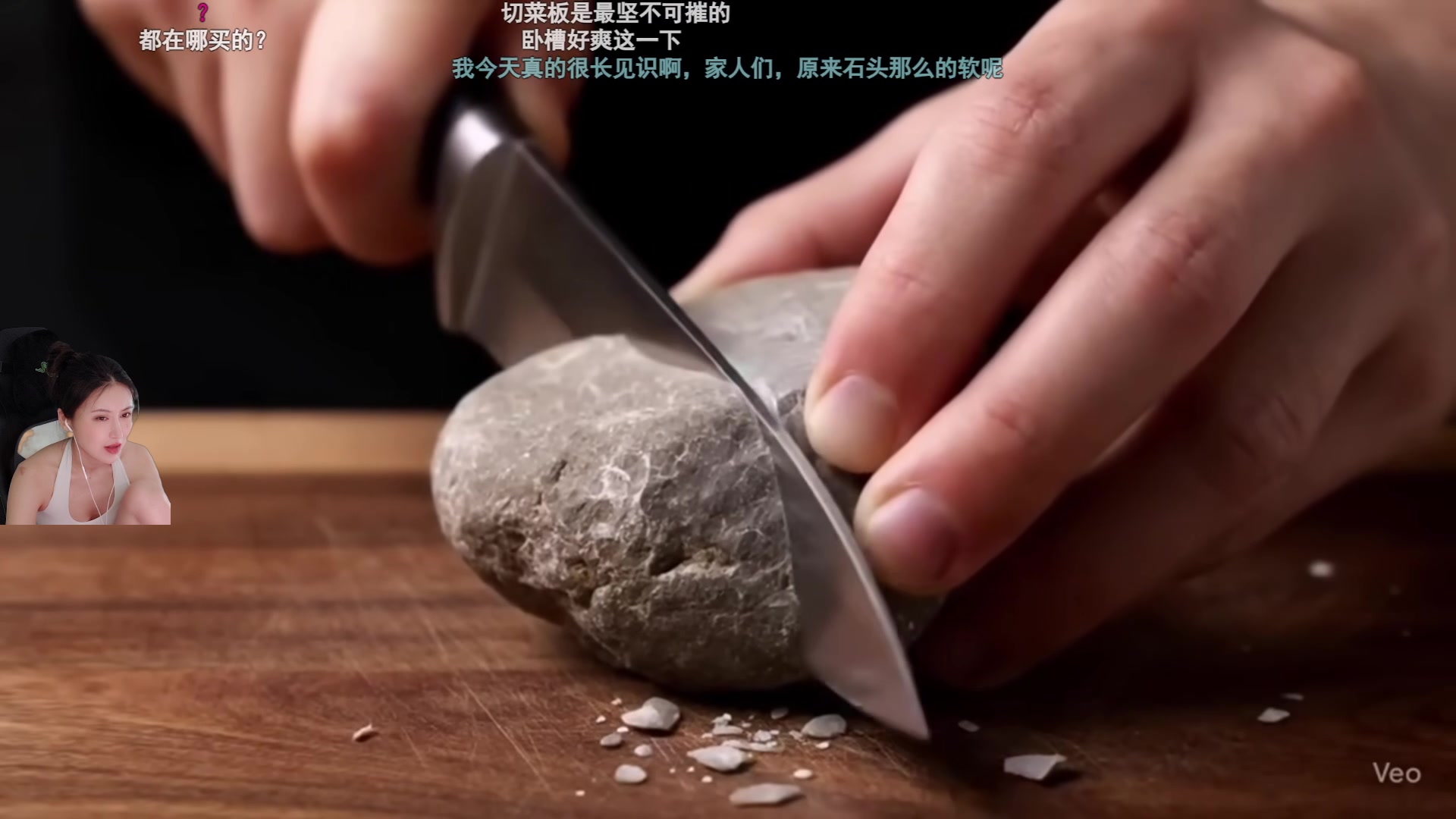 【2025-07-17 12点场】十三三三：中年少男康养中心