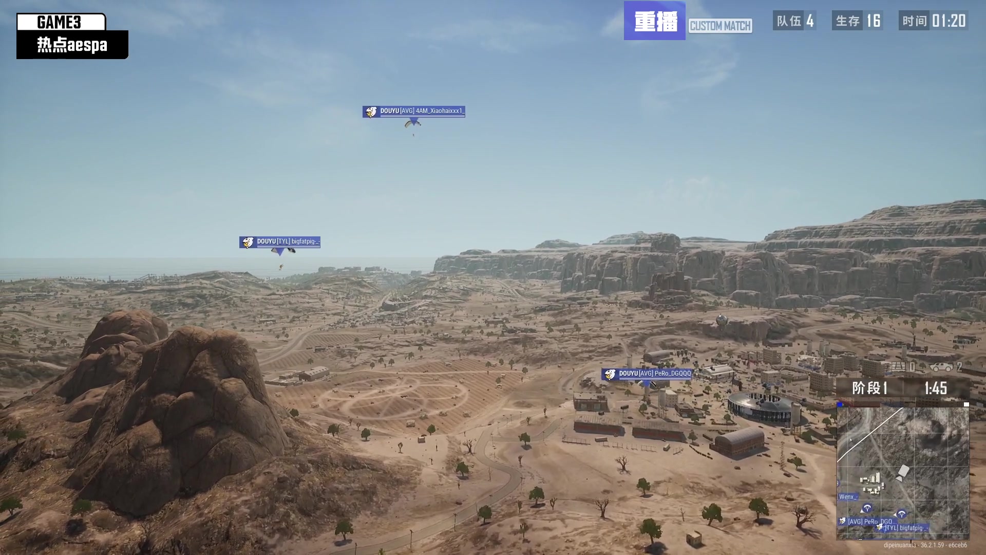 【2025-07-17 03点场】斗鱼吃鸡活动：【PUBG】最强aespa吃鸡挑战赛