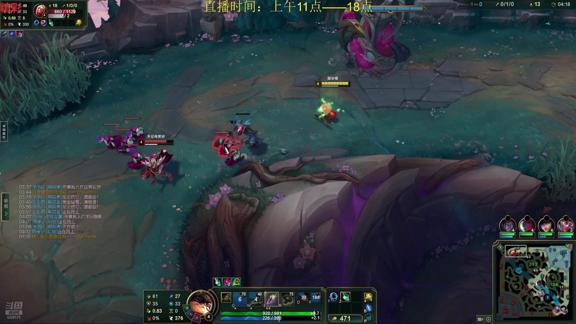 【2025-07-17 19点场】恶霸提莫：无敌提莫，1级猛攻！