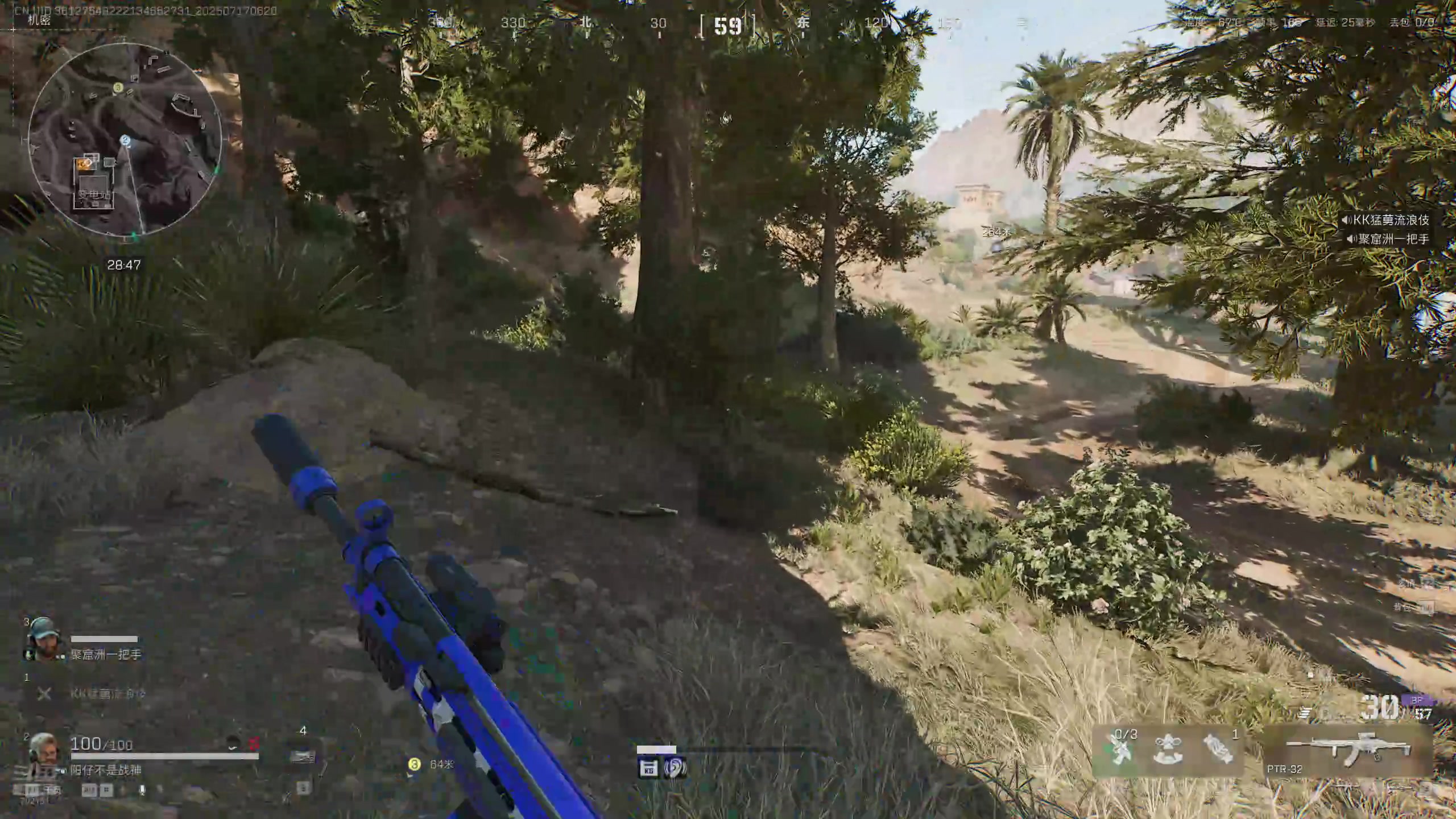 【2025-07-17 05点场】GY阳哥：三角洲33  速通 观看有礼包