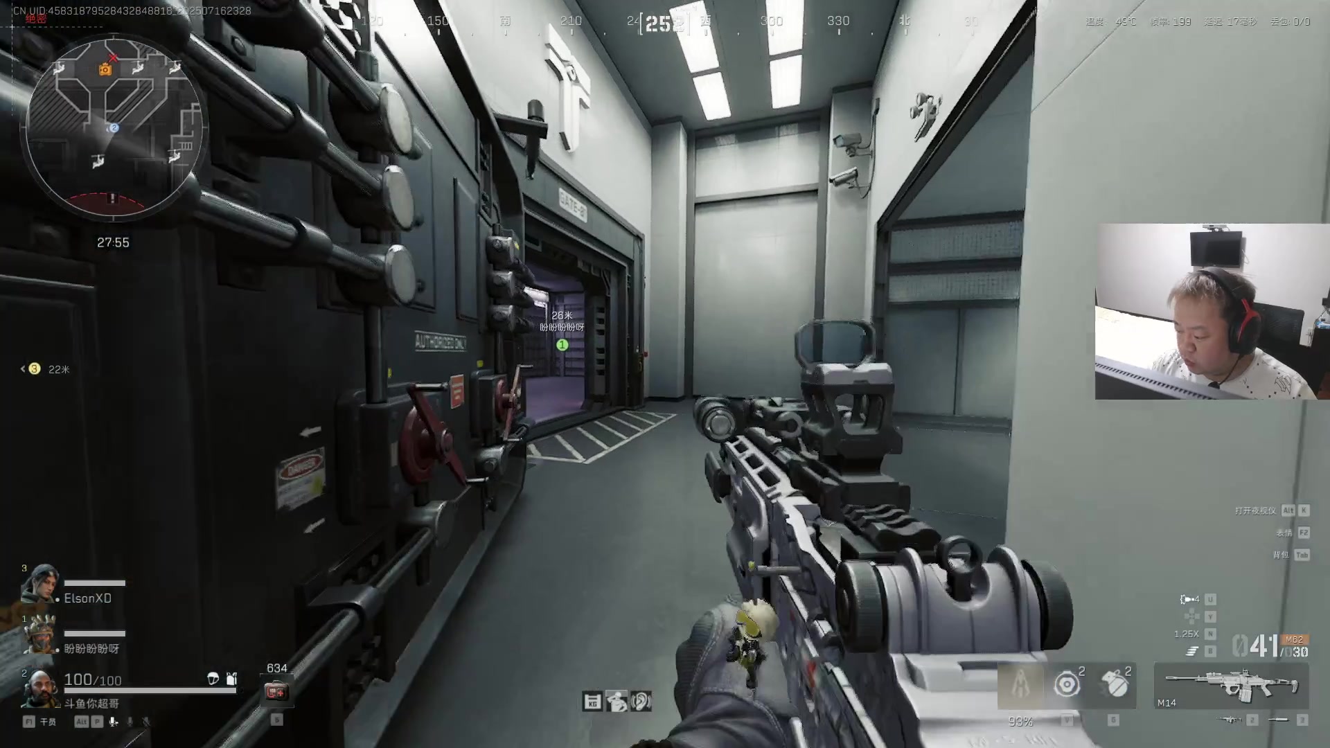 【2025-07-16 22点场】CSGO馒头：静下心来该上班了 6959154