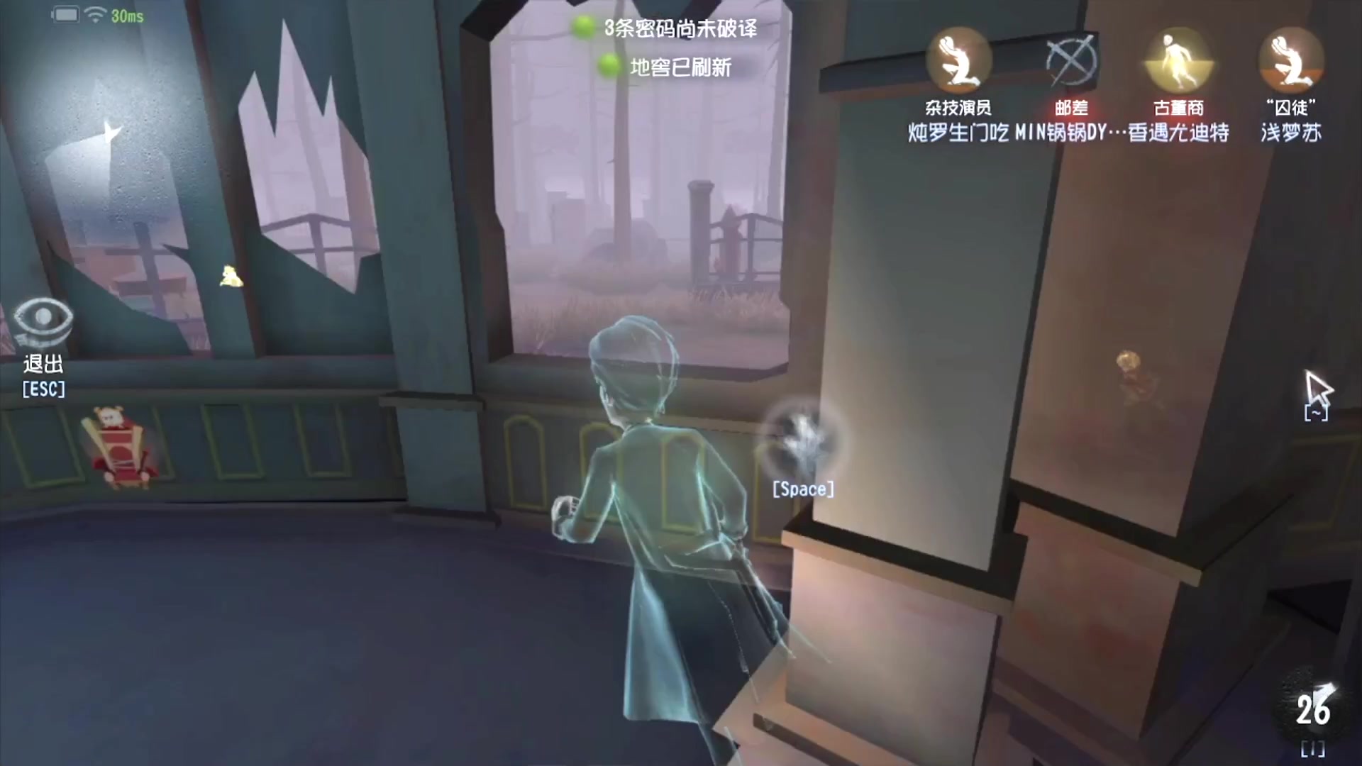 【2025-07-17 01点场】MIN锅锅：七周年六周年双料周年主播