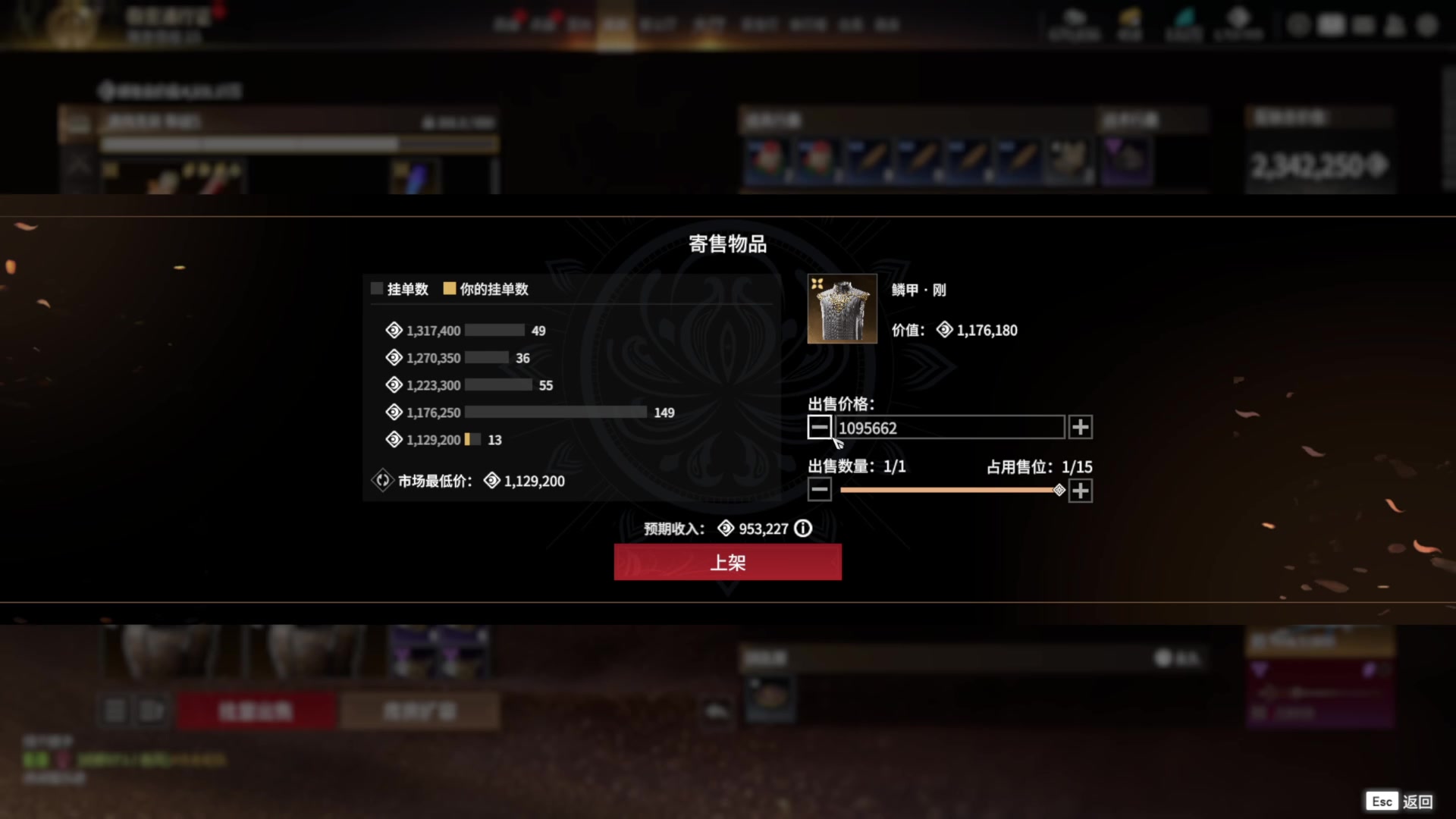 【2025-07-17 08点场】戴老六：好玩刺激的节目