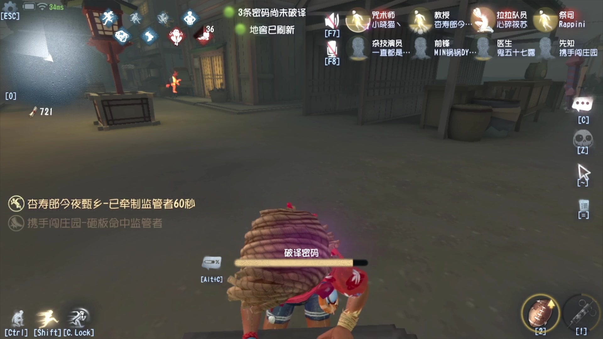 【2025-07-17 03点场】MIN锅锅：七周年六周年双料周年主播