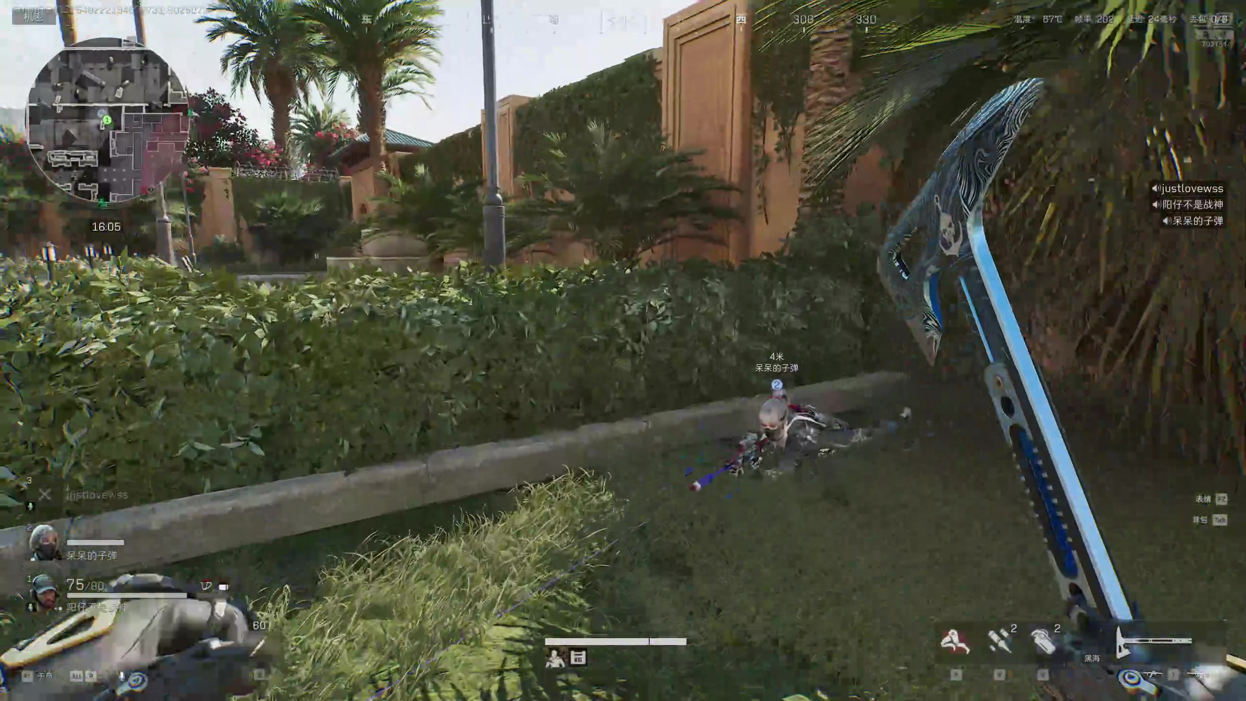 【2025-07-17 13点场】GY阳哥：三角洲33  速通 观看有礼包