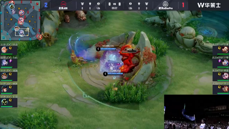 北京JDG VS 武汉eStarPro第4局-2025KPL夏季赛常规赛