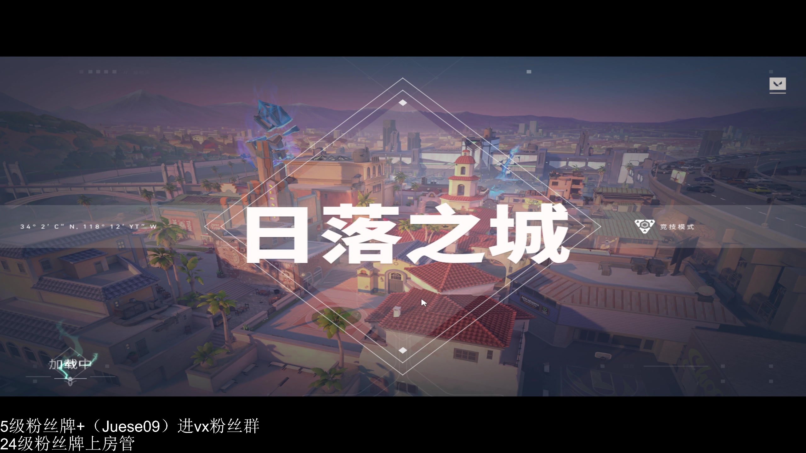 【2025-07-17 05点场】小角色ovo：单排一天上S！！！！