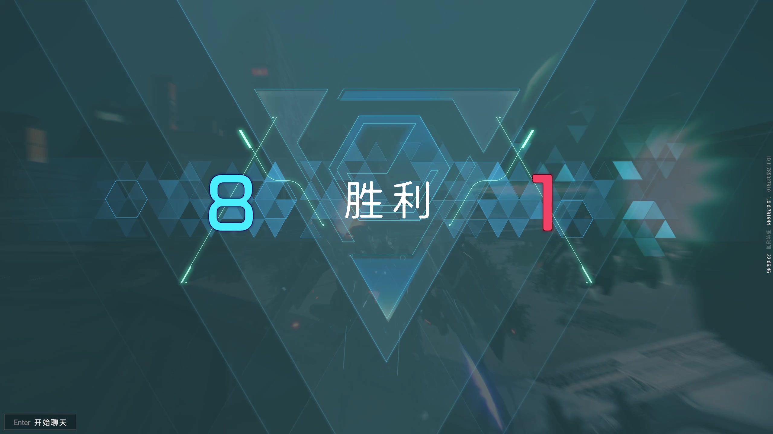 【2025-07-16 21点场】转运大师兄：解限机~~~起飞~~ ~838796