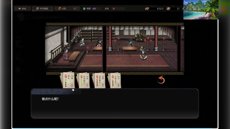 【2025-07-17 11点场】S天羽S：新游戏随便玩玩 987912