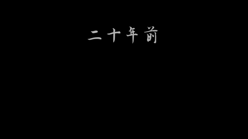 【2025-07-17 13点场】琼斯小卫：太吓人不敢看新游