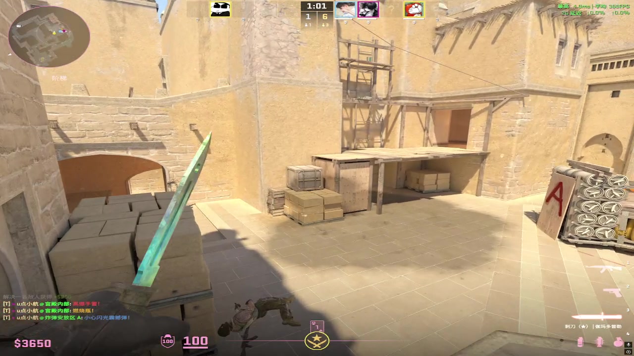 【2025-07-17 01点场】RW渡劫：ZywOo：B+上S第五天