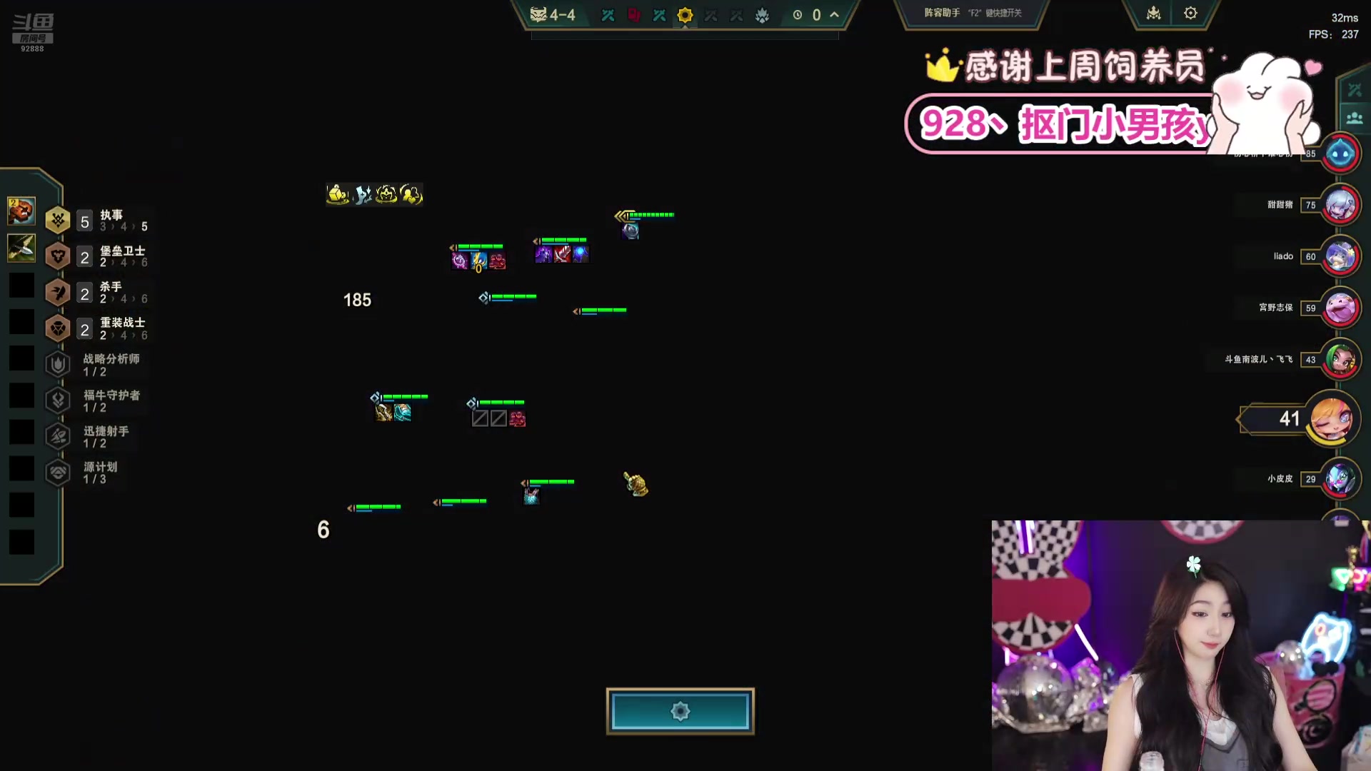 【2025-07-17 00点场】潇潇超哇噻：李姐带你美测玩耍！