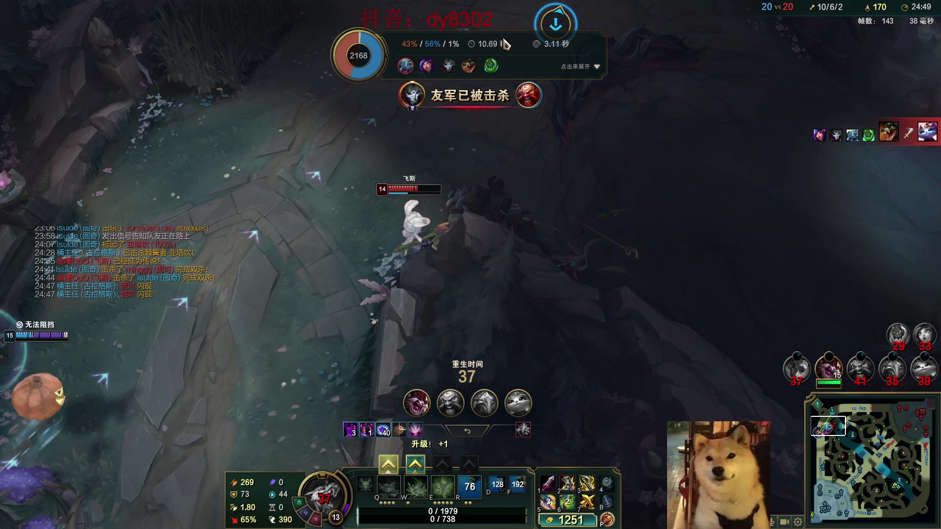 【2025-07-17 03点场】祈风1v9：祈风：新ADC试玩！
