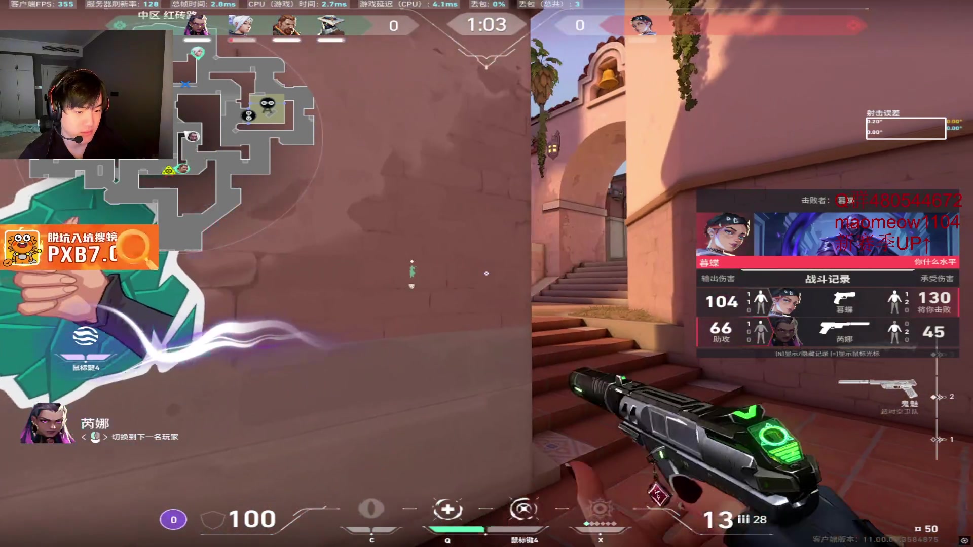 【2025-07-17 完整版】CSGO解说伟伟：哈基米冲国服前十