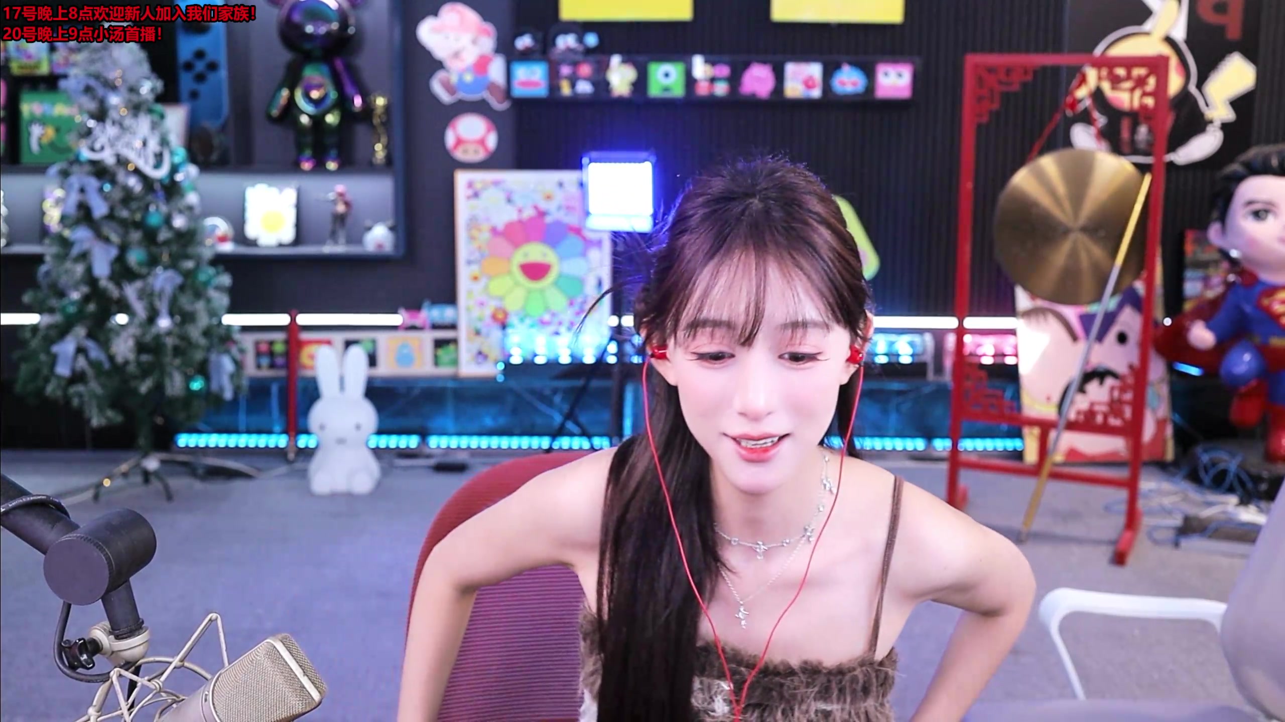 【2025-07-17 完整版】南波儿大魔王丶：家族来新人加入拉！