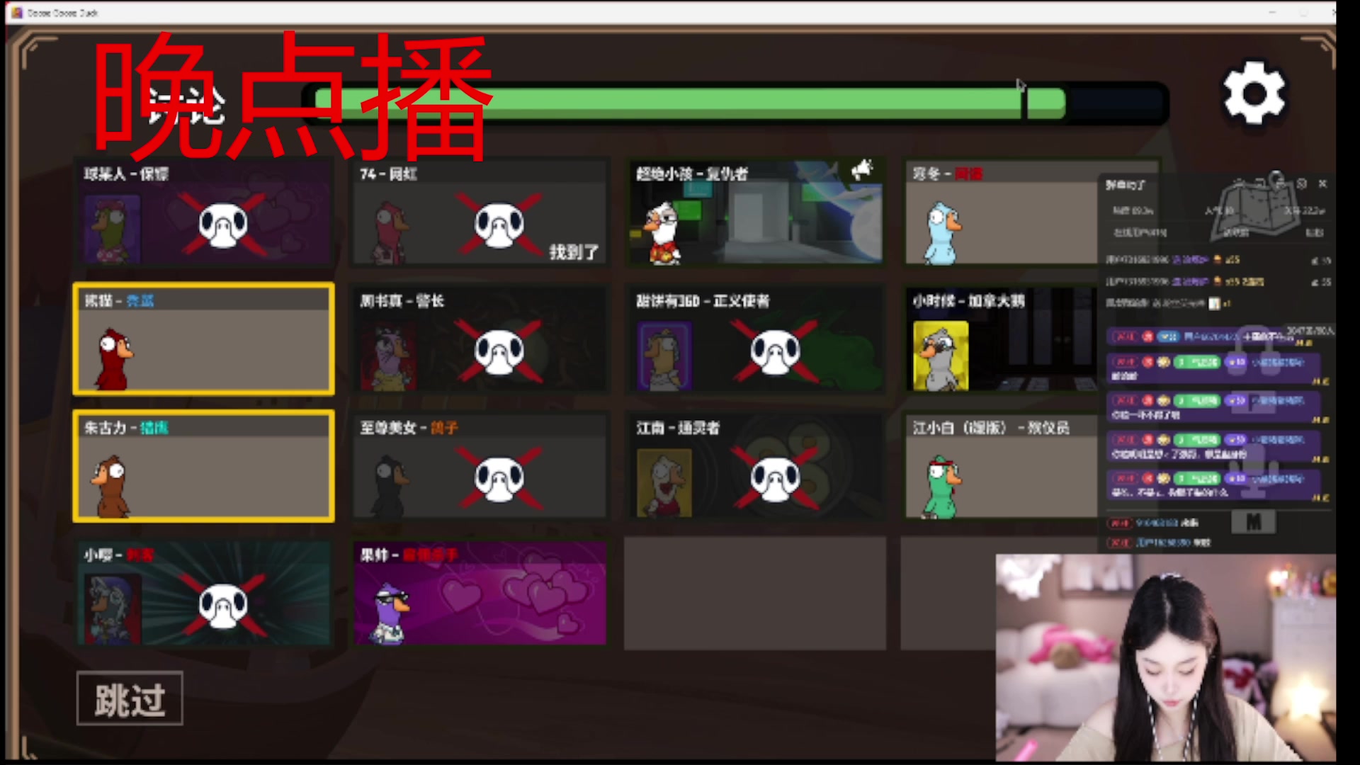 【2025-07-17 16点场】小肉球阿：爱笑的女孩运气不会差~~~