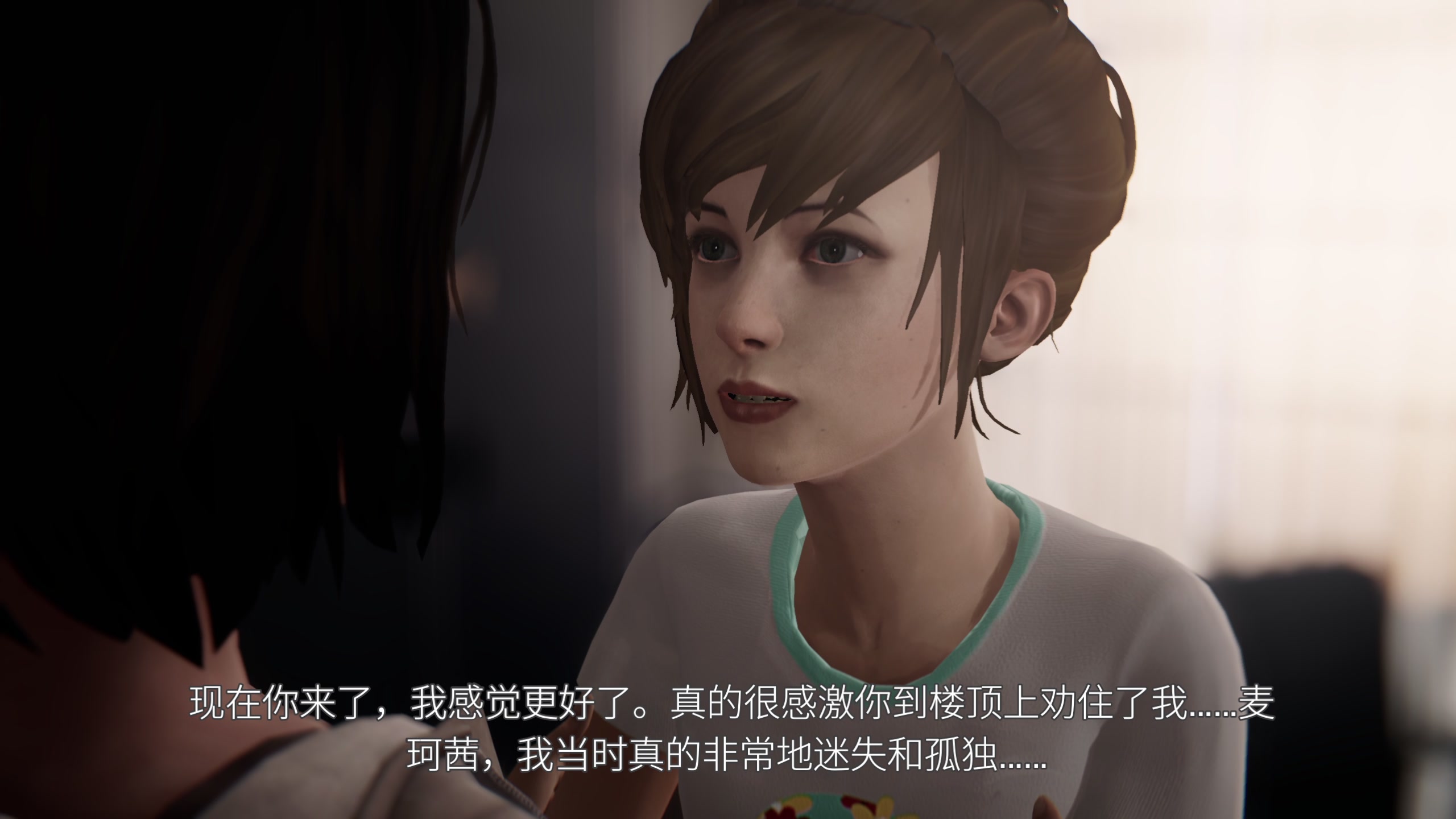 【2025-07-17 11点场】布鲁斯菲尔：MAX的奇异人生