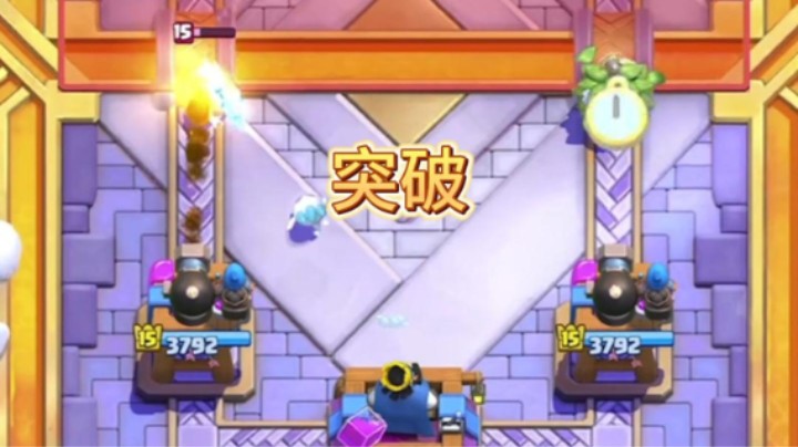 当对面有赚八费的想法时该怎么办