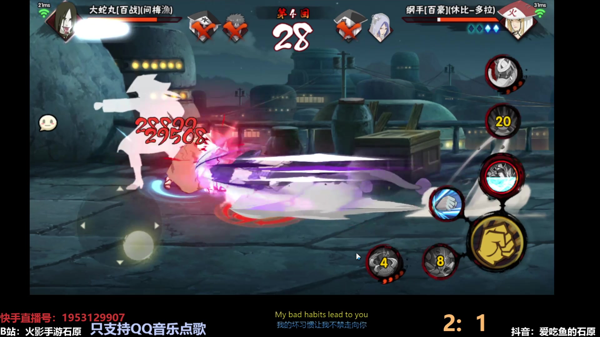 【2025-07-17 15点场】爱吃鱼的石原：全随机闭眼上分