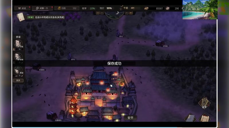 【2025-07-16 11点场】S天羽S：新游戏随便玩玩 987912