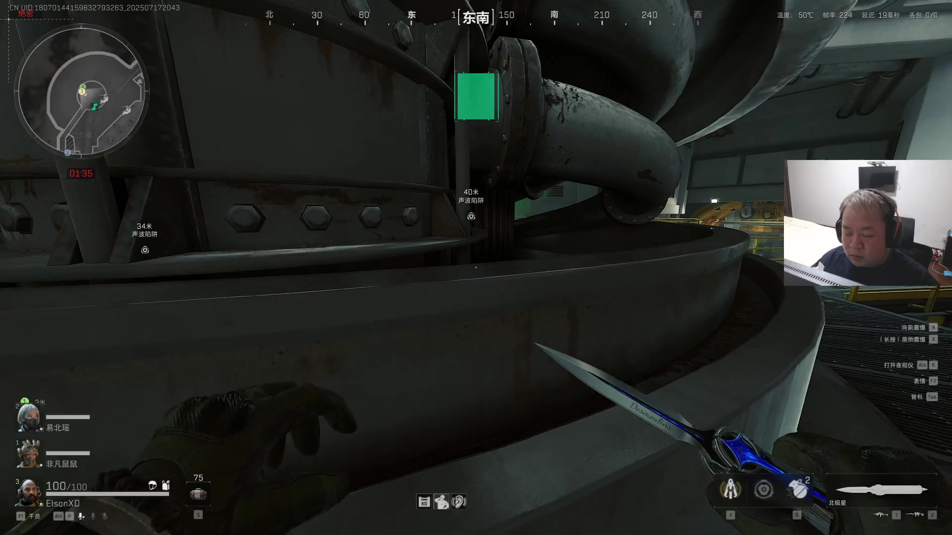 【2025-07-17 20点场】CSGO馒头：静下心来该上班了 6959154