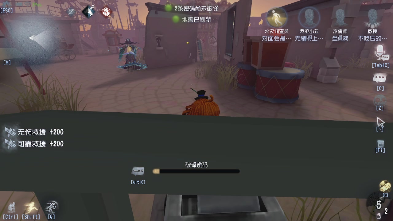 【2025-07-17 11点场】帅帅的汪团：中午顶尖排位(没座)