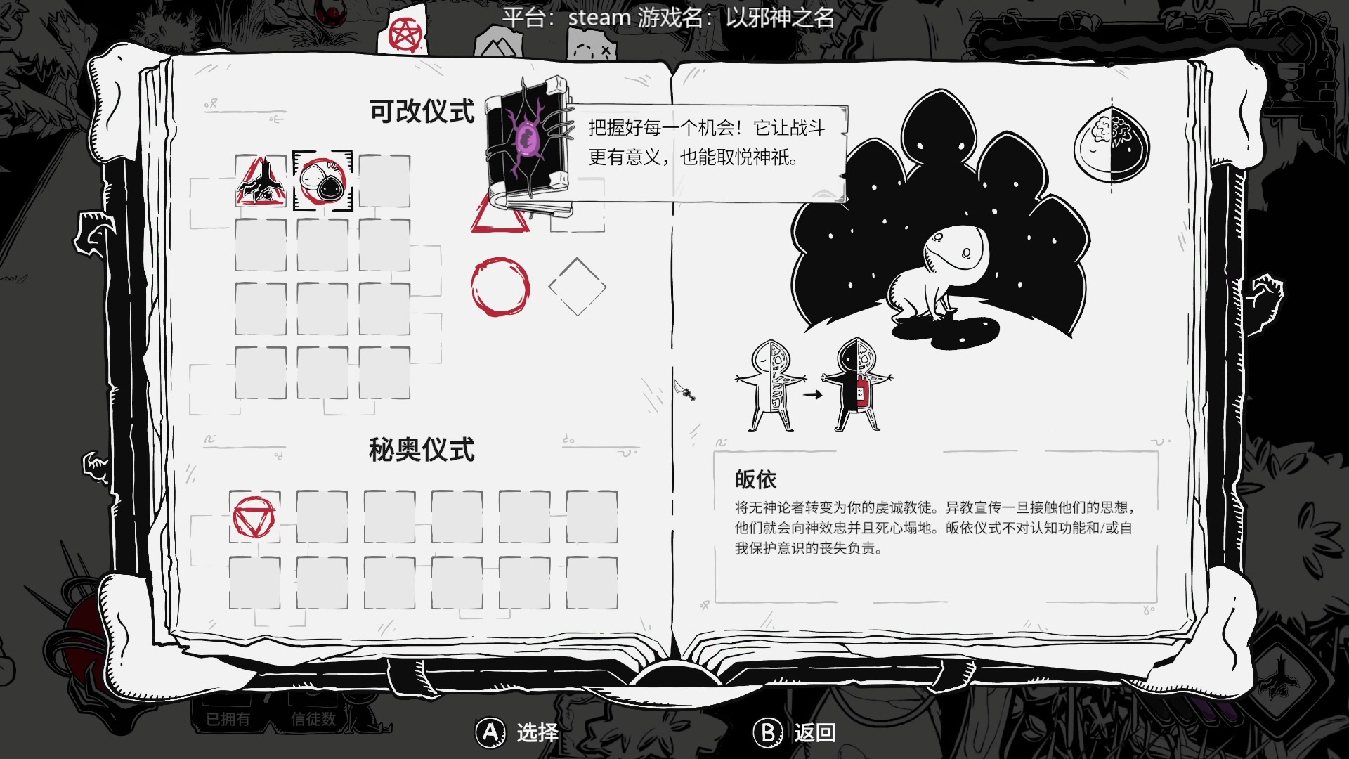 【2025-07-17 10点场】windkey：★好看又好玩★进来看看今天玩的什么呢？