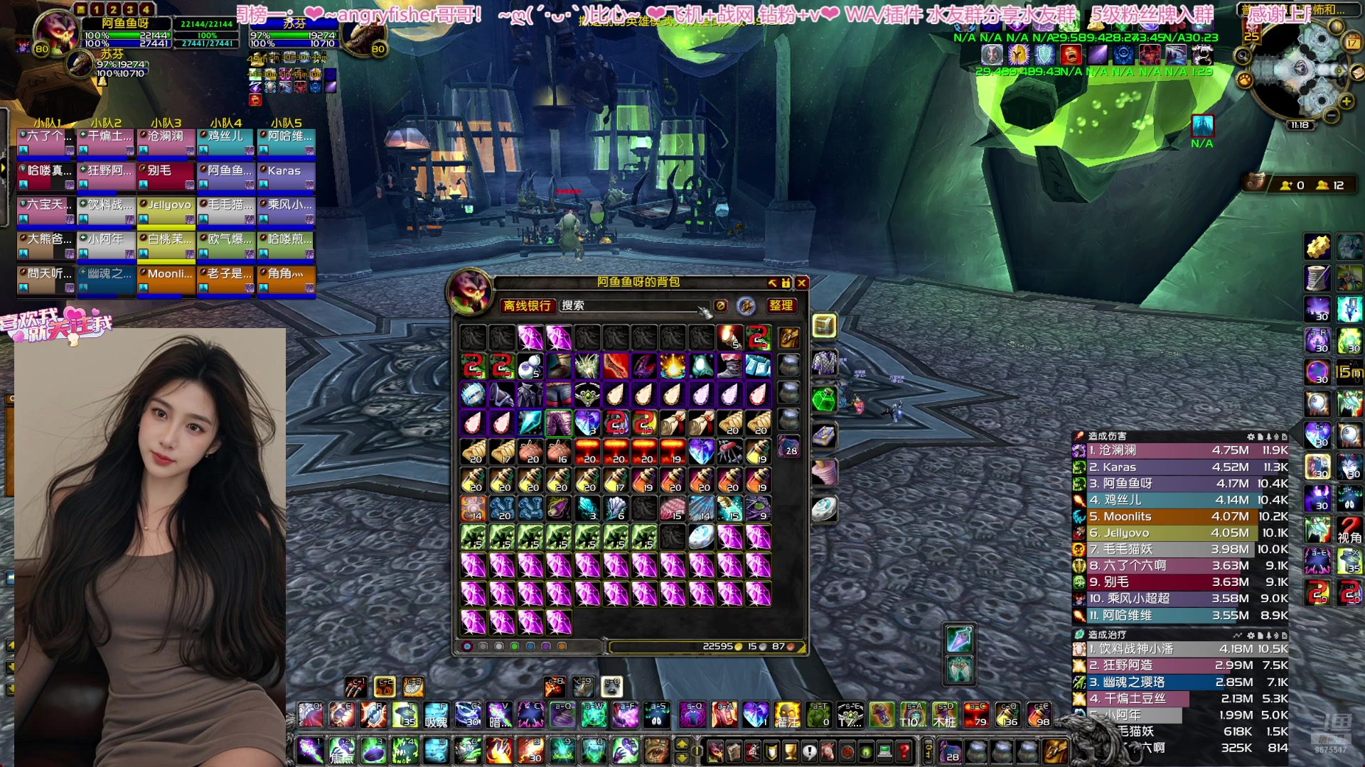 【2025-07-17 10点场】阿鱼鱼鱼鱼呀：❤~25HICC开打HLK开打！！❤