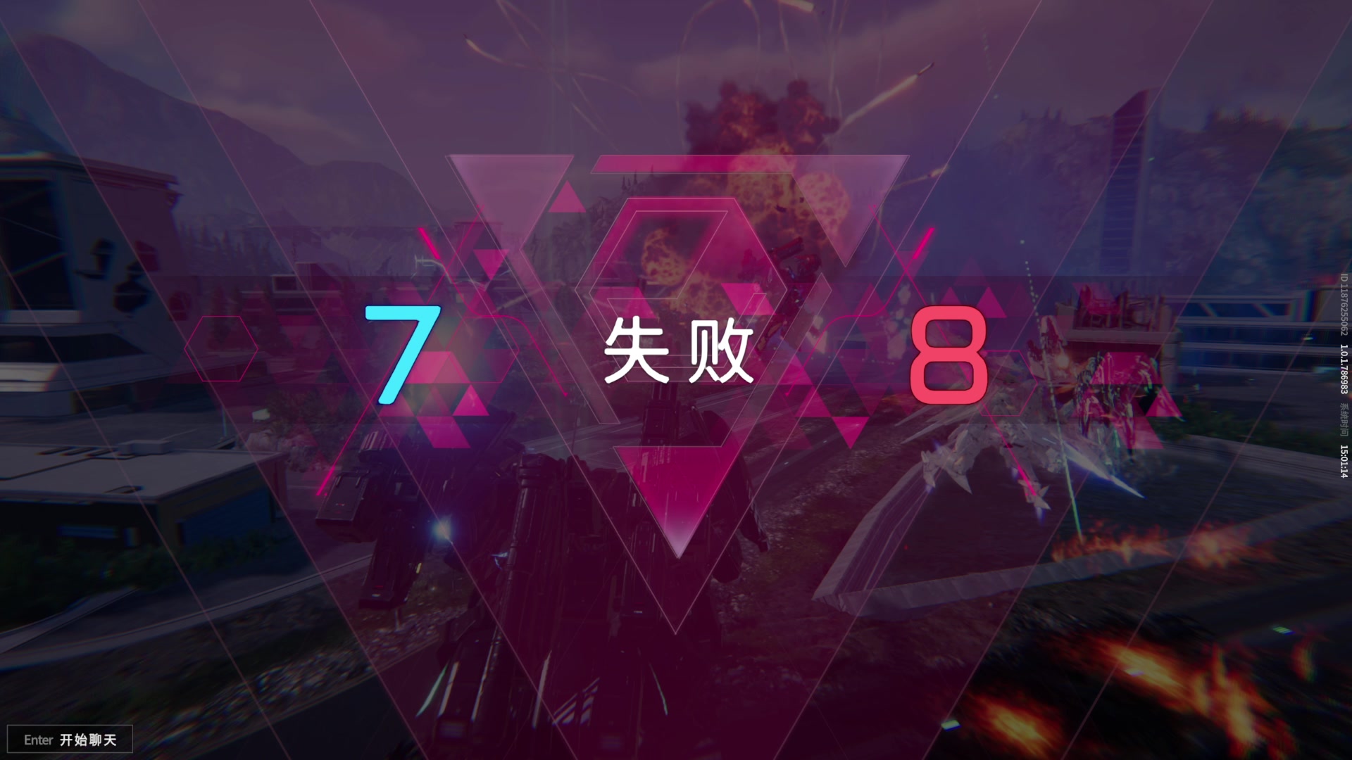 【2025-07-18 14点场】请叫我总攻大人丶：坐牢开始~！