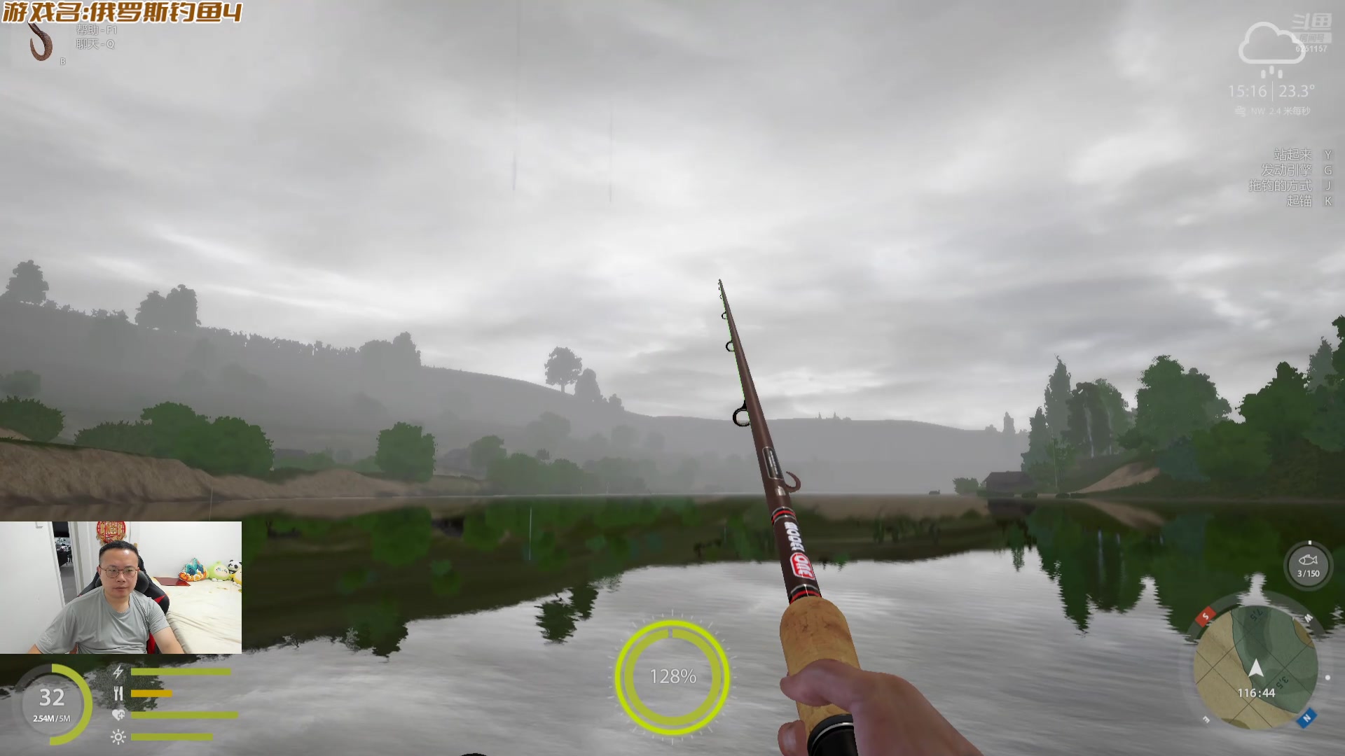 【2025-07-18 12点场】麦迪文哥：安戈洛的勇士们冲啊