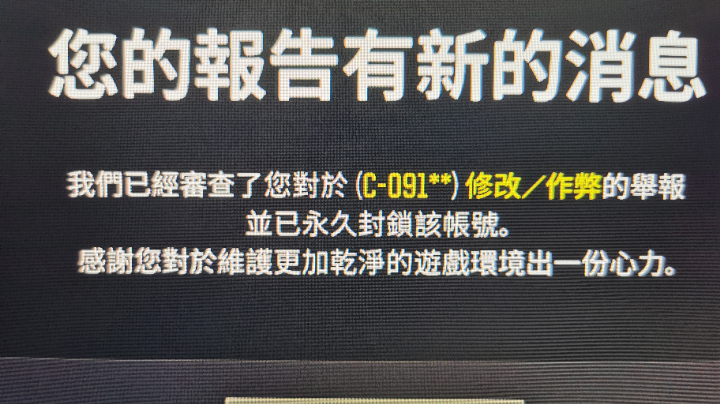 【2025-7-18 14点场】阿卡怪:真实技术资料，随机播