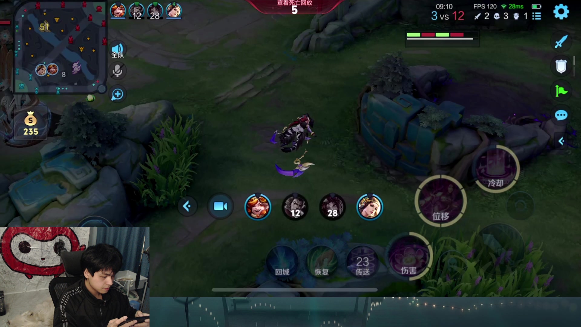 【2025-07-18 00点场】a九日i999：新赛季貂蝉冲冲冲！