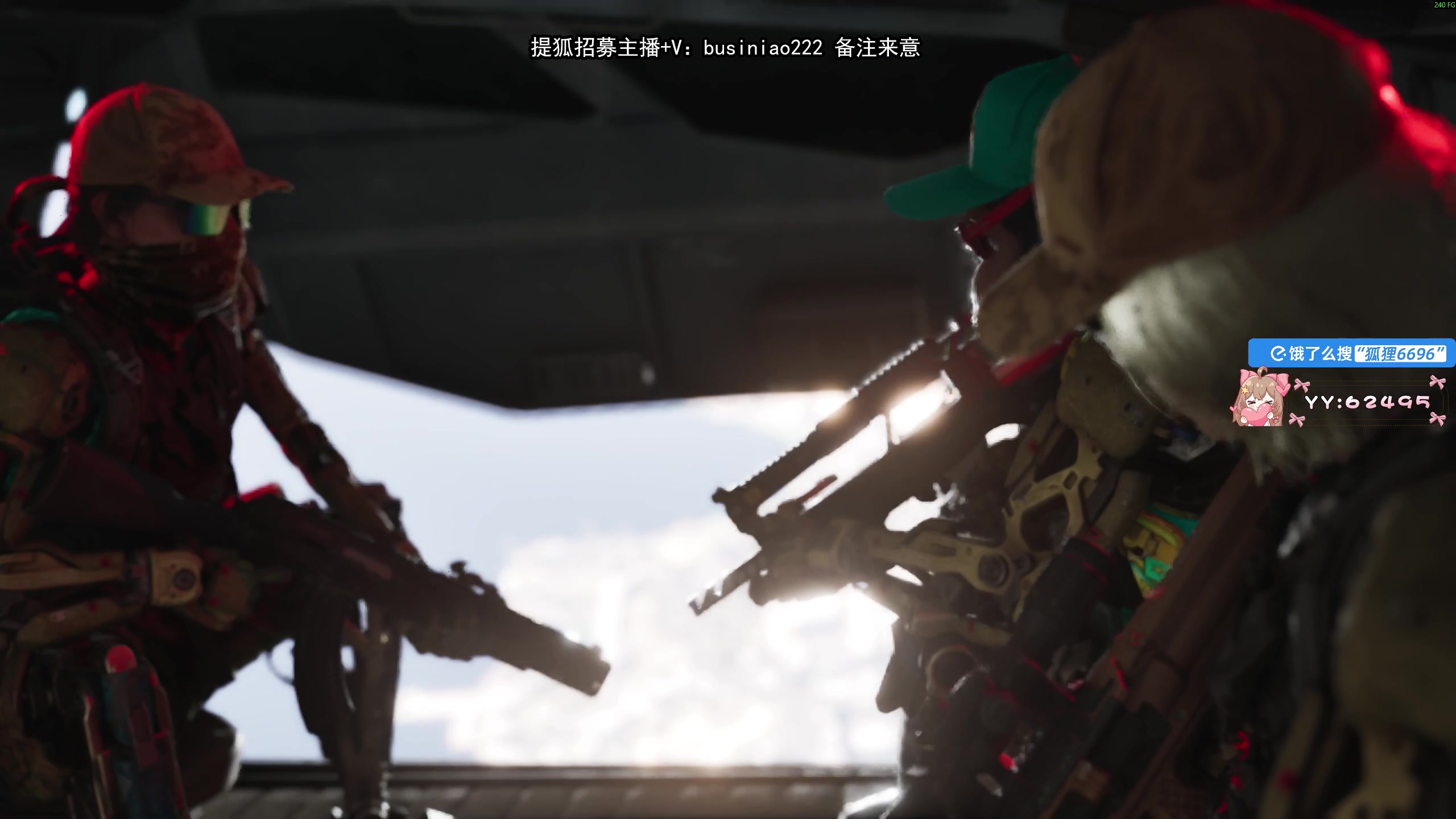 【2025-07-18 16点场】狐狸不太Sao：【狐狸】大号继续集齐全图鉴！