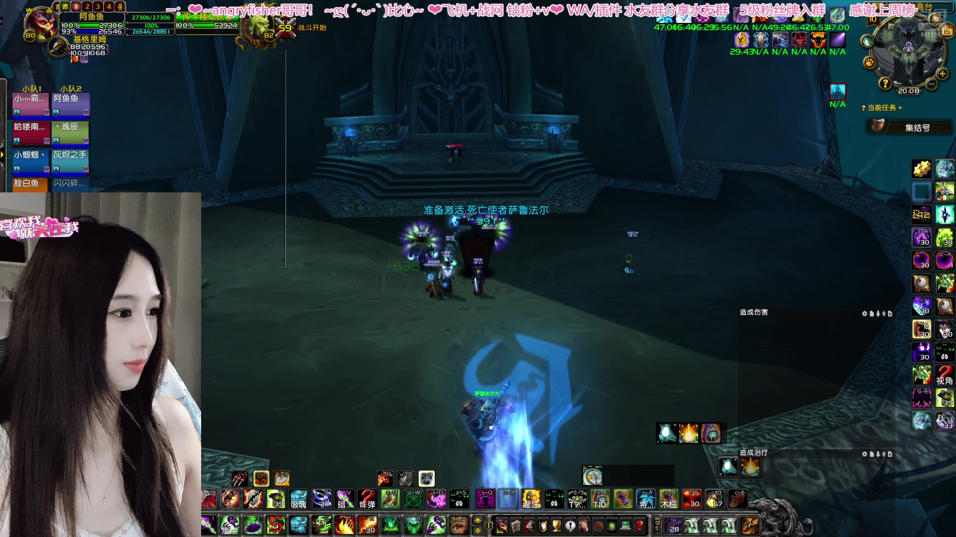 【2025-07-15 19点场】阿鱼鱼鱼鱼呀：❤10人连连连❤