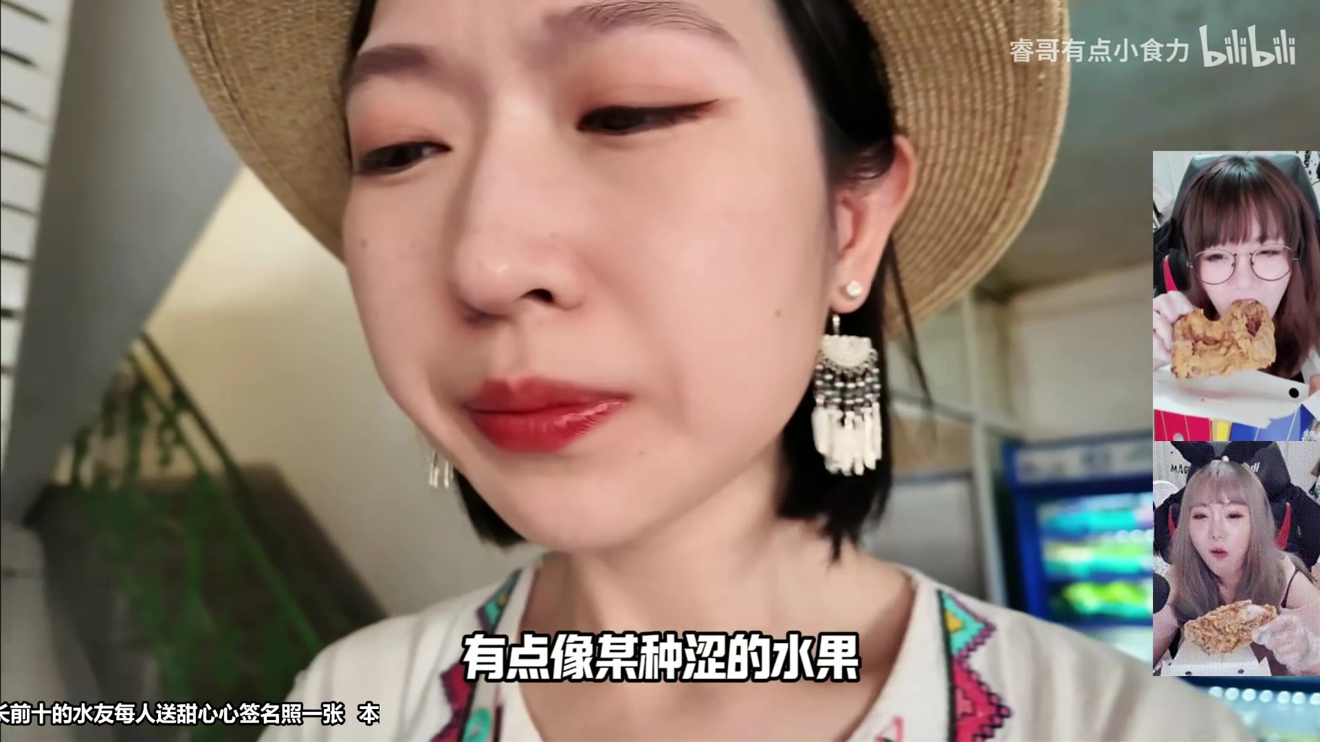 【2025-07-18 01点场】甜心战士：攒攒分，白天10点见