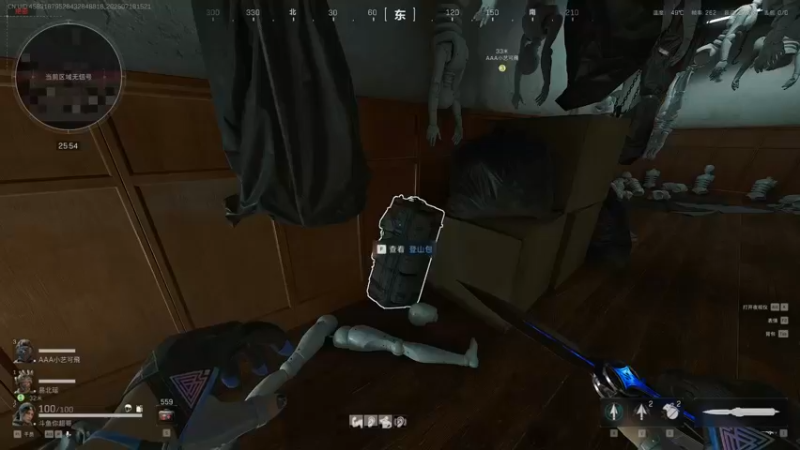 【2025-07-18 15点场】CSGO馒头：静下心来该上班了 6959154