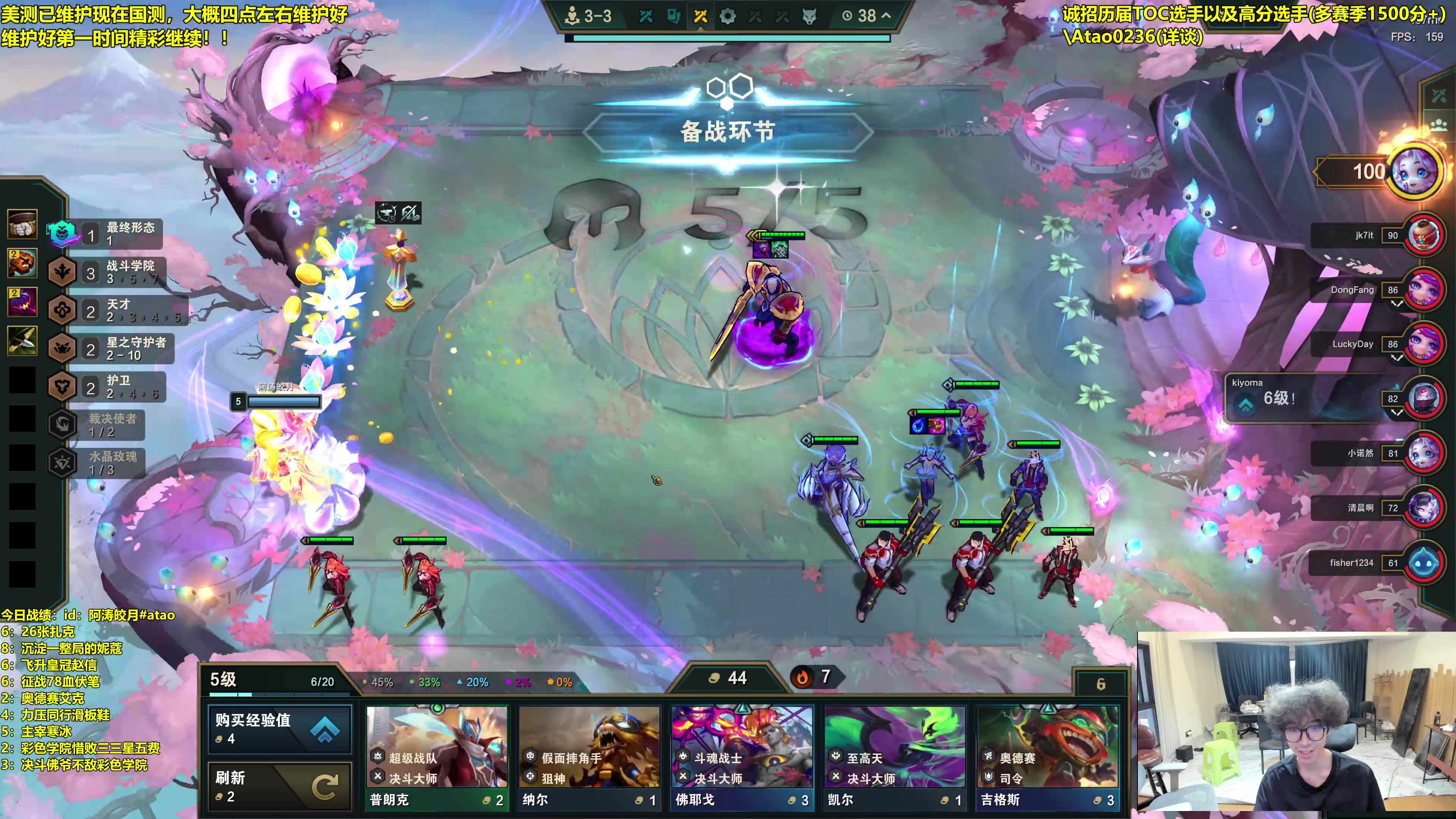 【2025-07-18 07点场】阿涛皎月Carry：S15新赛季开发研究！