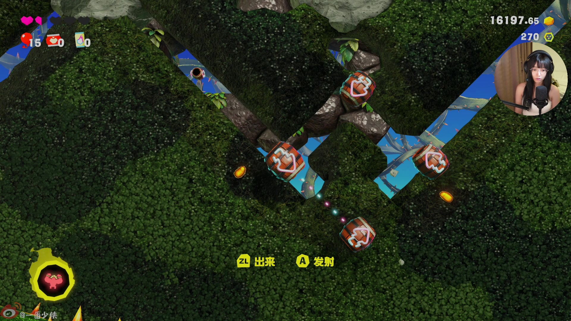 【2025-07-18 21点场】一番少侠29：将射击天赋带到远光84