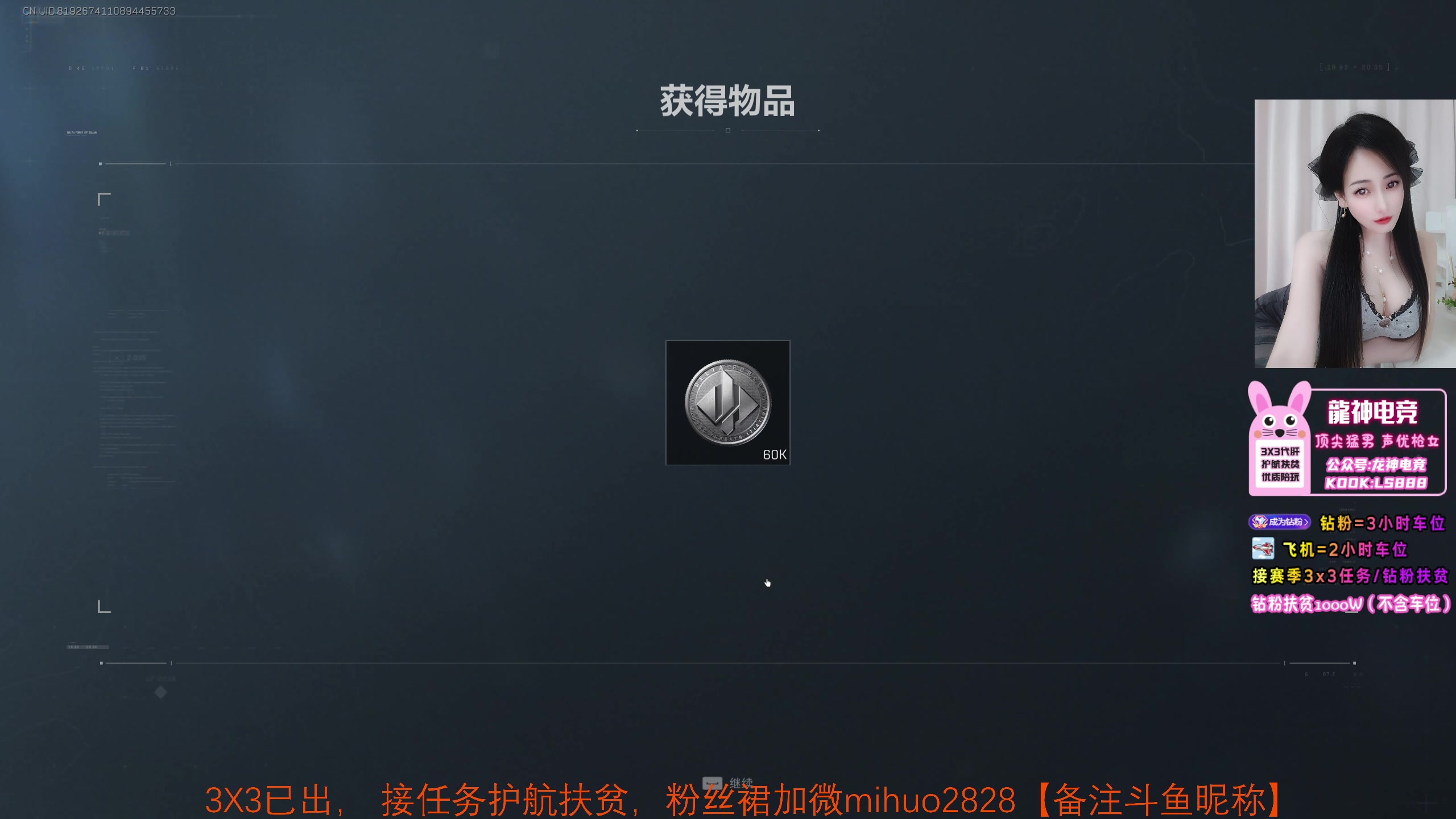 【2025-07-18 03点场】奶酪味的小迷惑：胃疼，来晚了=.=