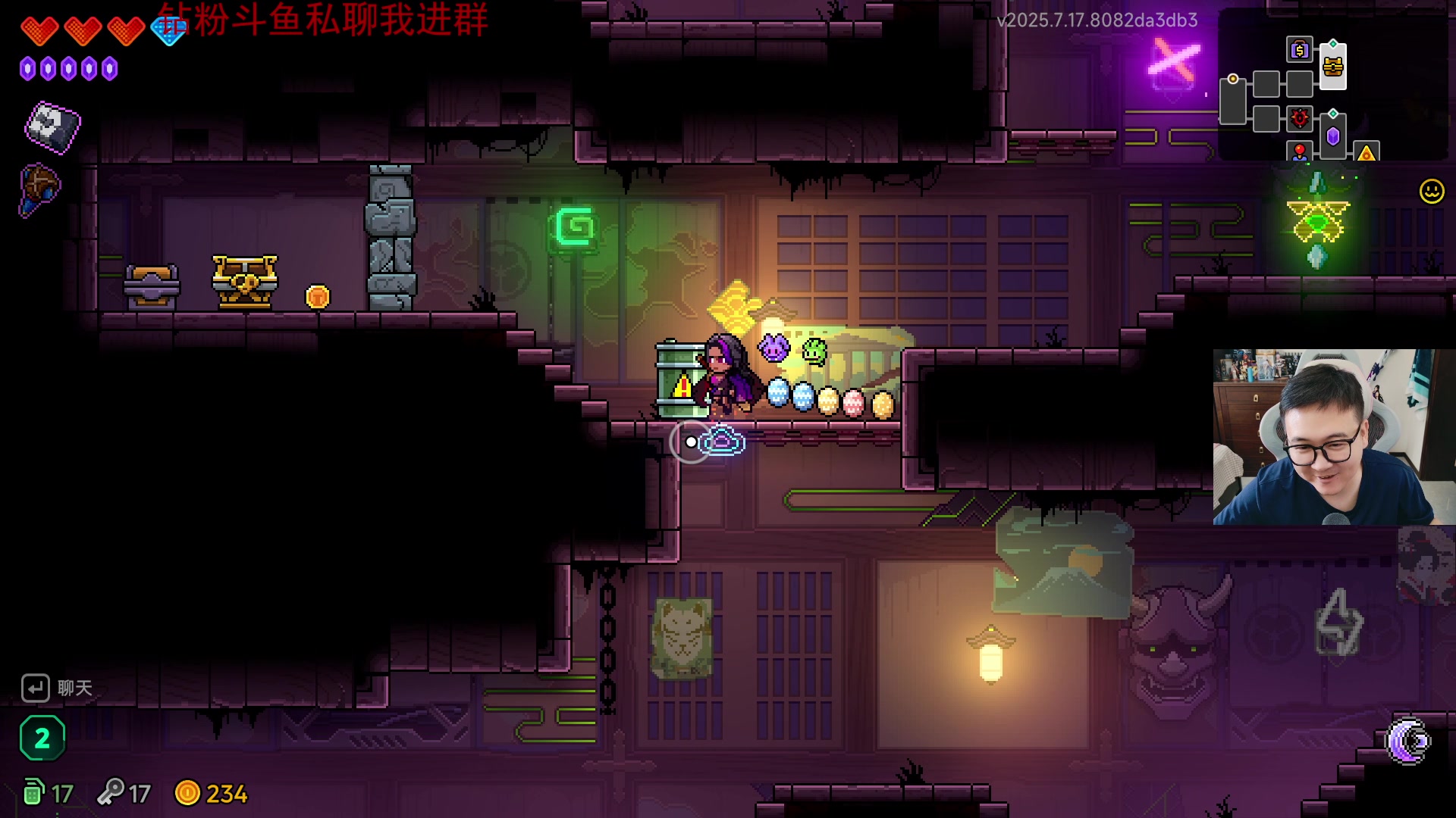 【2025-07-18 16点场】石大壮zz：豪玩，霓虹深渊2