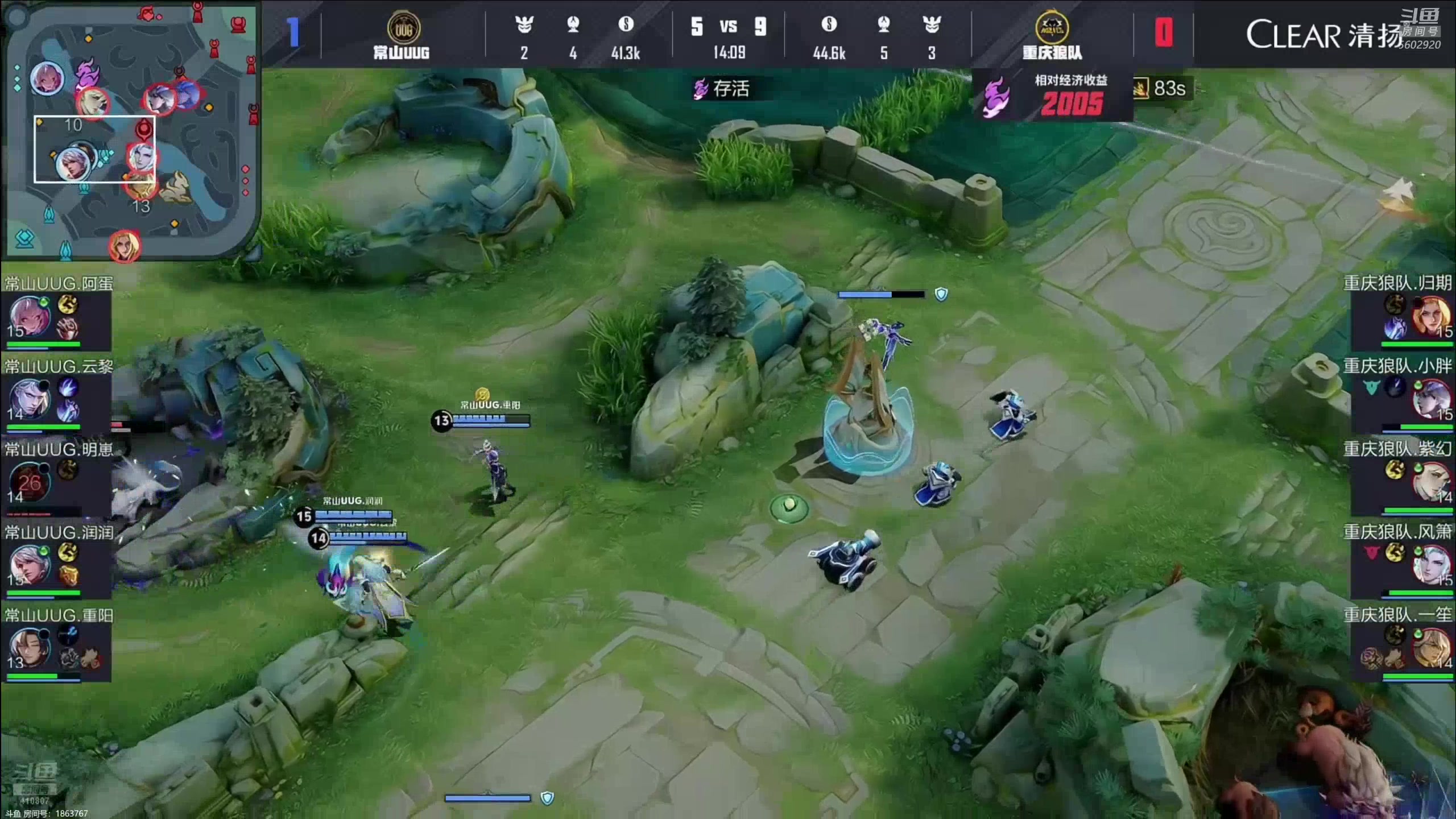 【2025-07-18 20点场】eStarProAlan：Alan：狼队 vs UUG