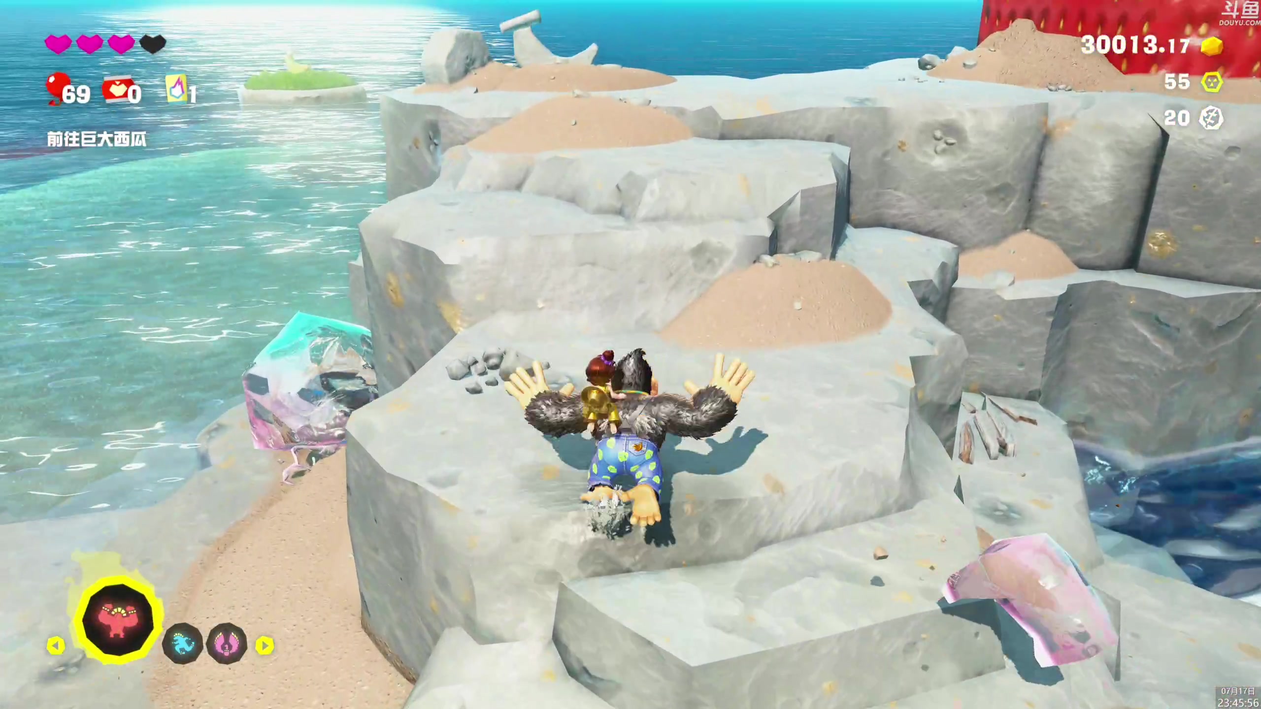 【2025-07-17 23点场】神隐的直播间：神隐：咚奇刚 蕉力全开 首发