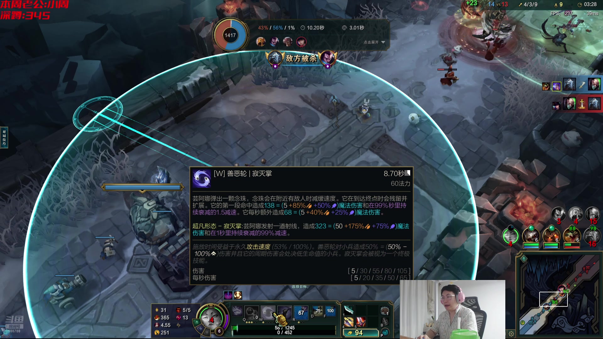 【2025-07-18 01点场】兮饭锐雯：大乱斗小王子来咯