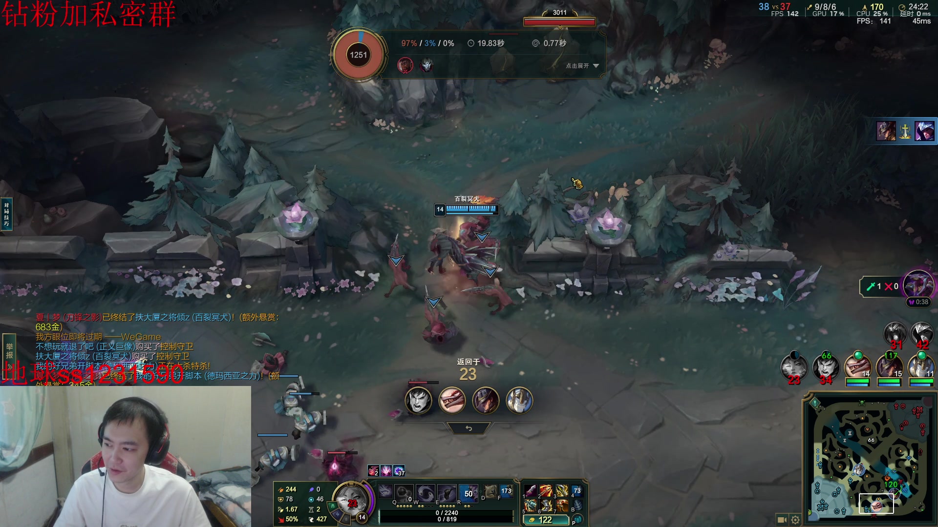 【2025-07-18 16点场】14德莱文：MobaFps全能型选手