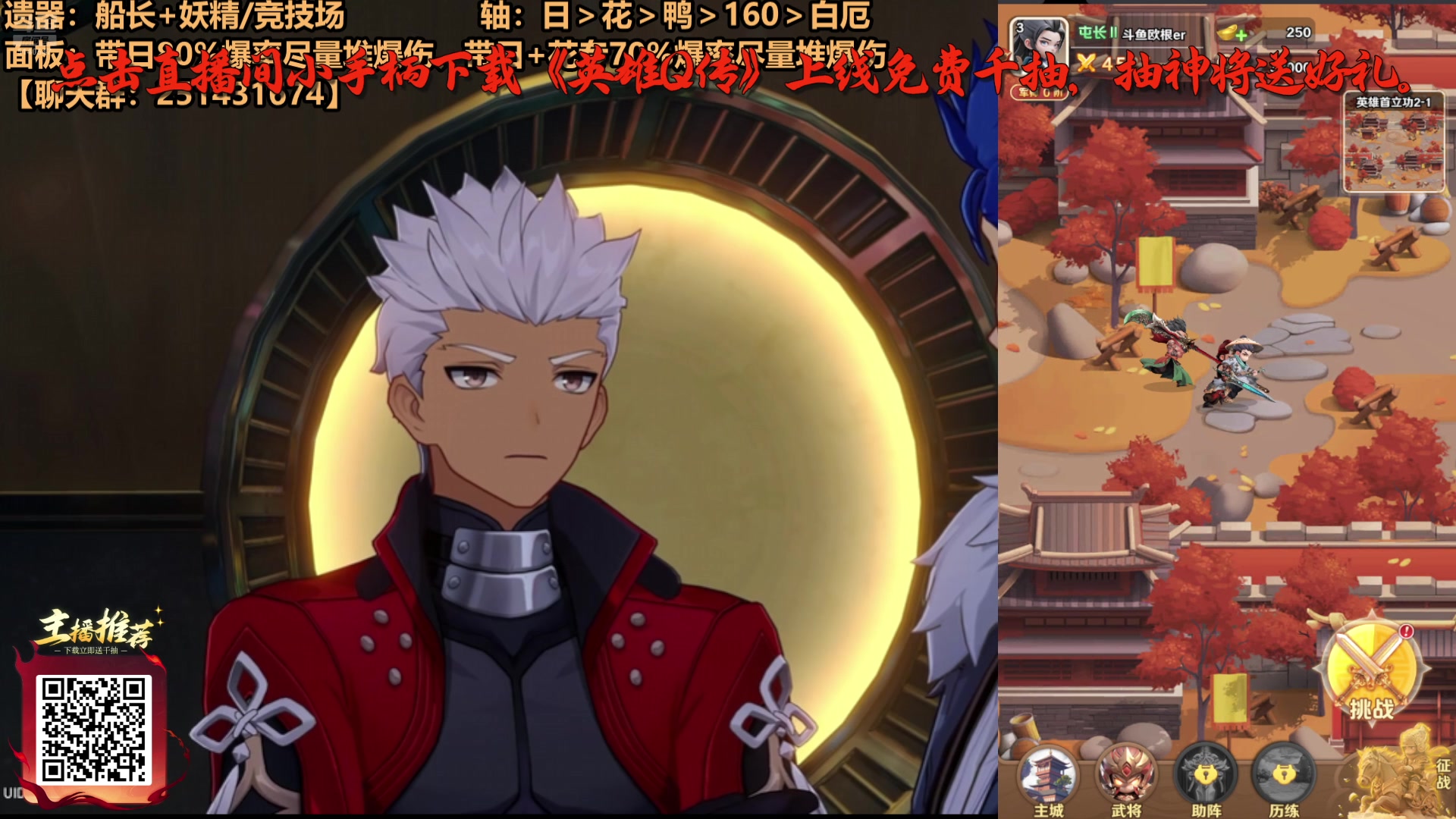 【2025-07-15 09点场】欧根er：星铁3,4剧情看一看过一过了~saber